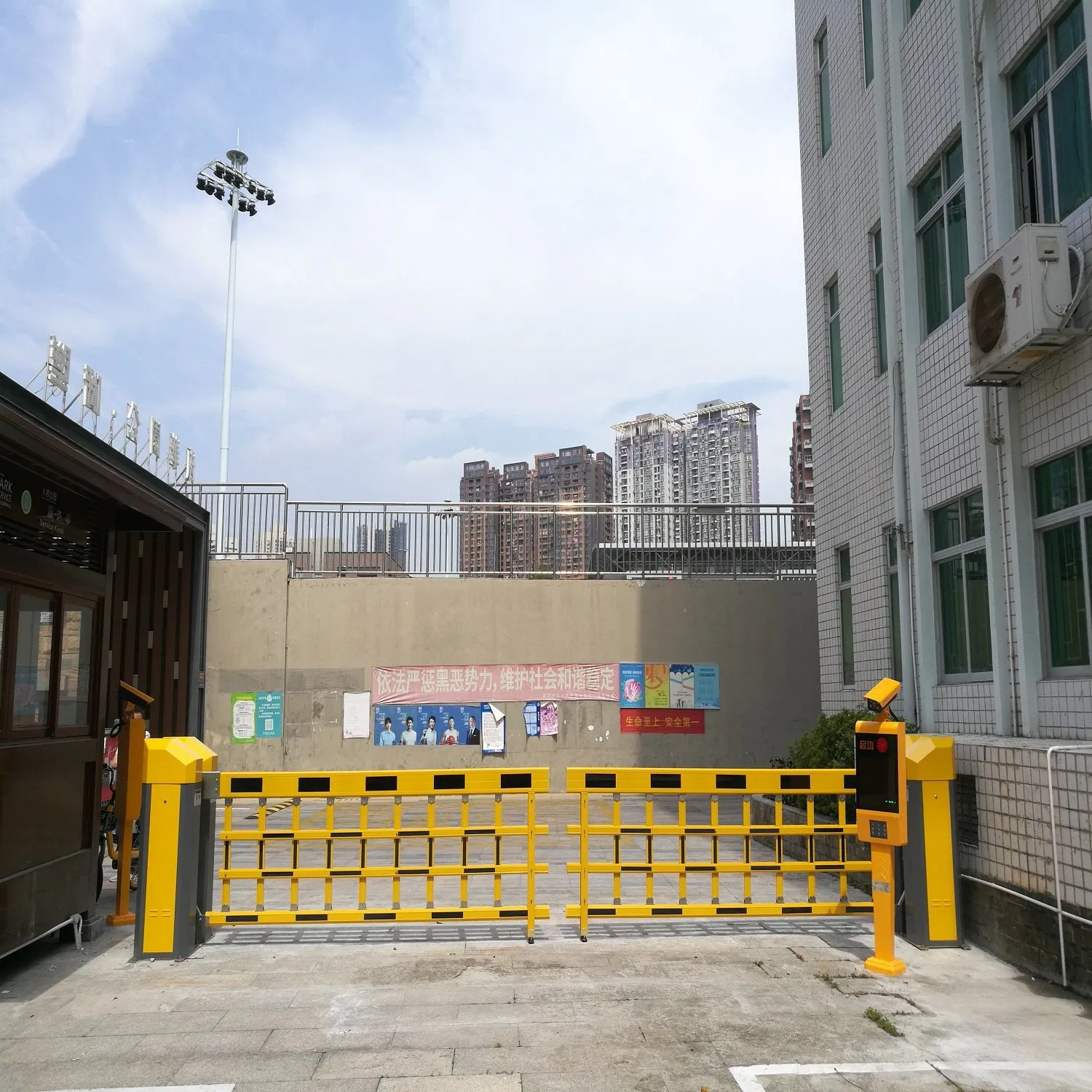 Aluminium Cap Steel Housing Fence Boom Barrier Gate