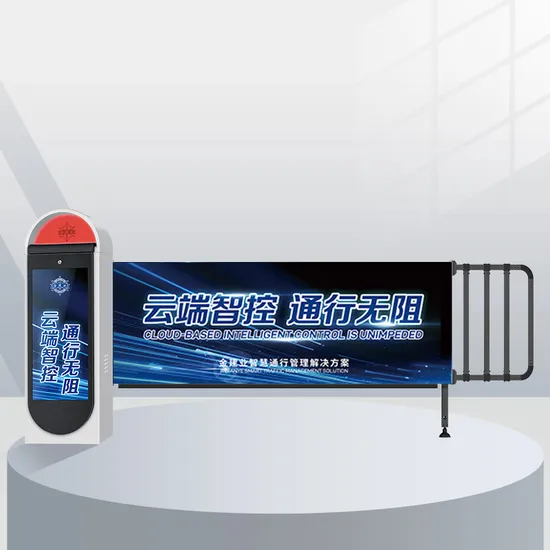 Nice Automatic Straight Barrier Gate with Safety Sensors